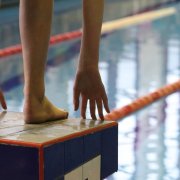 Mistrzostwa Inowrocławia w Pływaniu dla Dzieci i Młodzieży ze Szkół Podstawowych